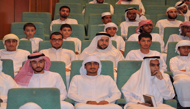 خلال الجولة الأخيرة من المسابقة