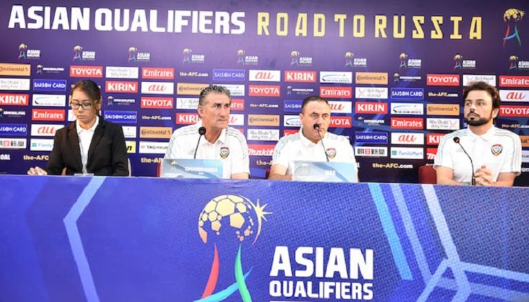 إدجاردو باوزا