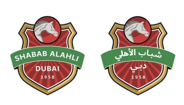 شعار شباب الأهلي دبي