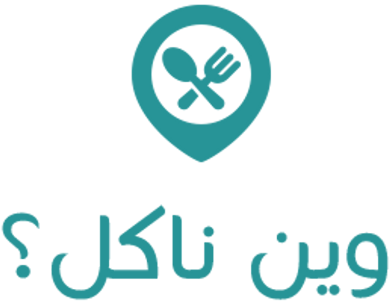 فوربس تقدم 5 تطبيقات هي الافضل لك في شهر رمضان 