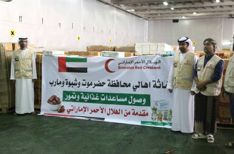 مساعدات إماراتية تصل المكلا اليمنية