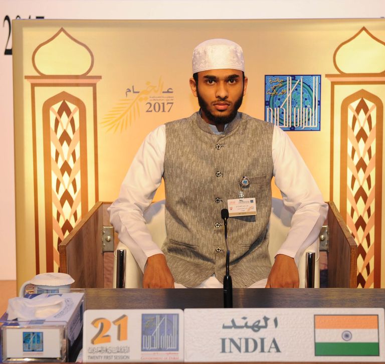 ختام مسابقة دبي الدولية للقرآن الكريم 