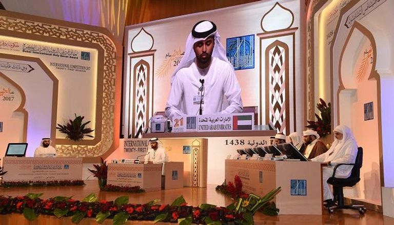 ختام مسابقة دبي الدولية للقرآن الكريم 