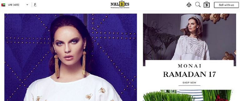 الإنترنت أسرع وأفضل طرق الشراء