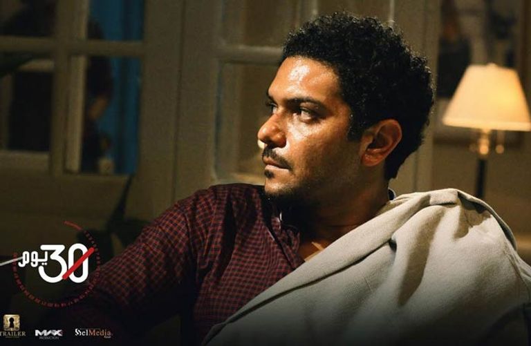 ياسر جلال في مسلسل ظل الرئيس