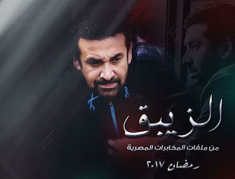 شكاوى ومحاضر جديدة ضد دراما وبرامج رمضان