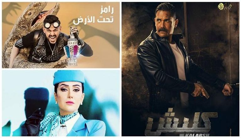 شكاوى ومحاضر جديدة ضد دراما وبرامج رمضان
