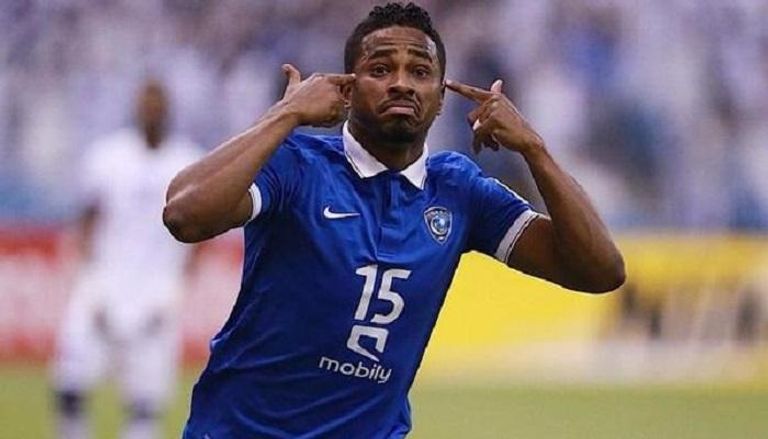 لاعب الهلال السعودي