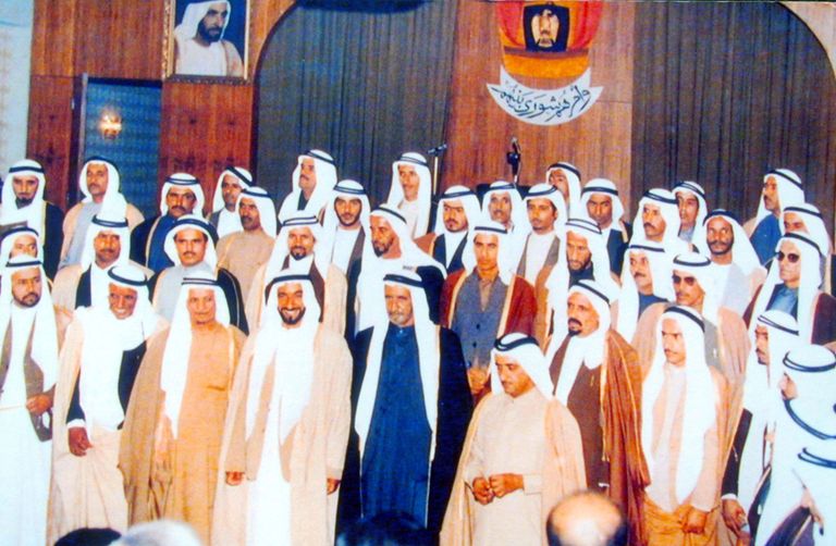 صورة أرشيفية للمجلس الوطني الاتحادي