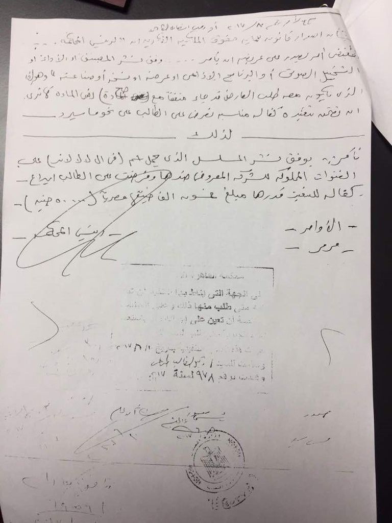 في الـ لا لا لاند