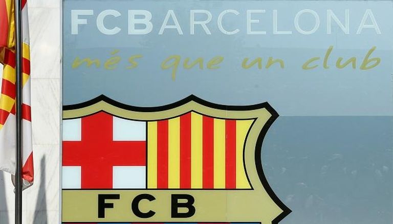 برشلونة يستعد لإعلان صفقته الأولى