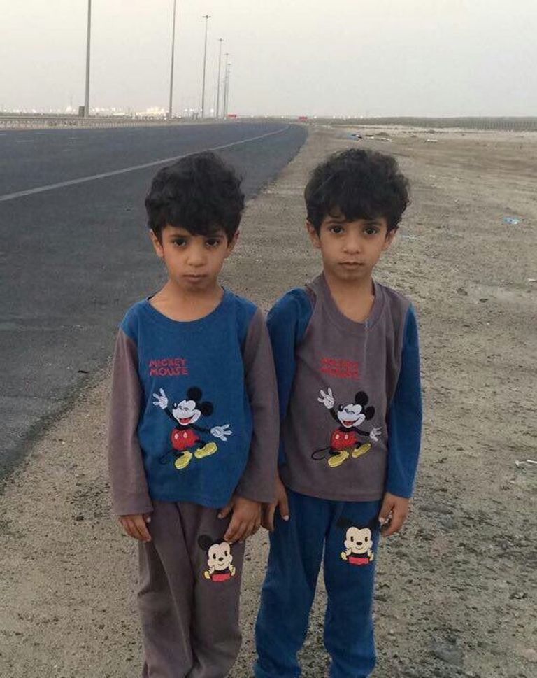 الرابطة الخليجية للحقوق والحريات