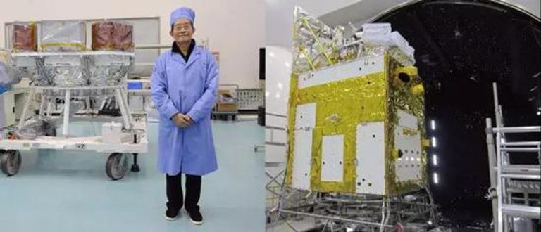 تلسكوب فضائي يعمل بالأشعة السينية