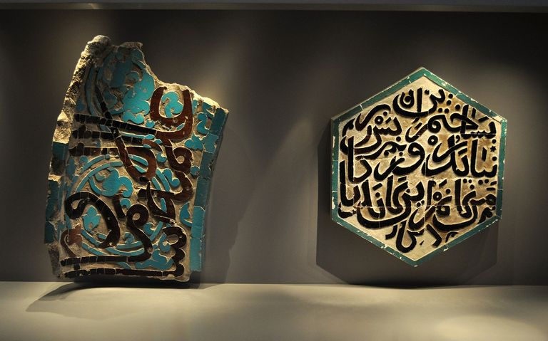 بوابة عشتار إحدى أشهر معالم متحف "البرجامون" الألماني