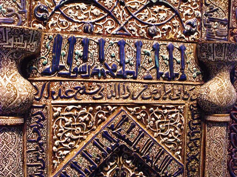 بوابة عشتار إحدى أشهر معالم متحف "البرجامون" الألماني