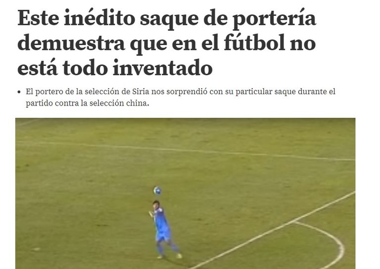 إبراهيم العالمة