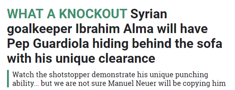 إبراهيم العالمة