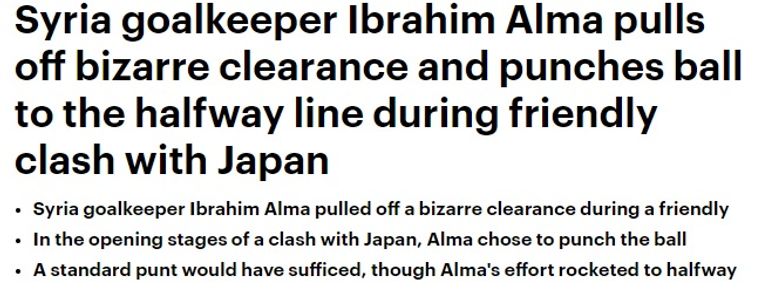 إبراهيم العالمة