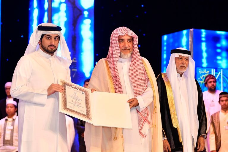 جائزة دبي الدولية للقرآن تختار الملك سلمان "شخصية العام الإسلامية"