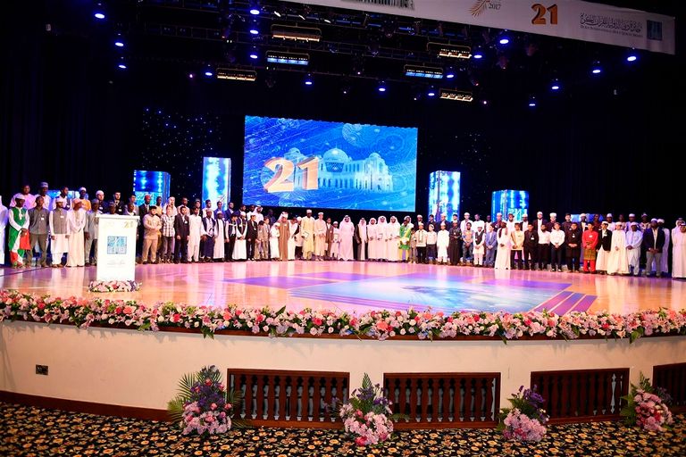 جائزة دبي الدولية للقرآن تختار الملك سلمان "شخصية العام الإسلامية"