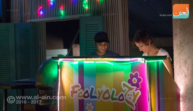 صافي محمود.. صاحبة مشروع