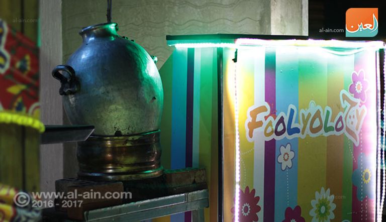 صافي محمود.. صاحبة مشروع