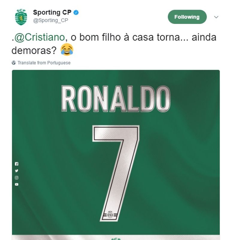 كريستيانو رونالدو