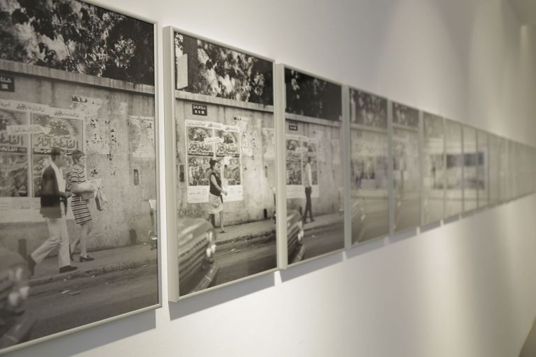 معرض وضّاح فارس للصور