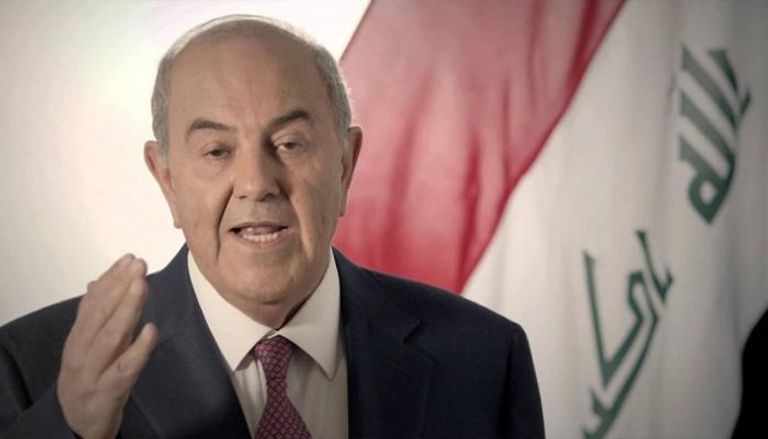  نائب الرئيس العراقي إياد علاوي 