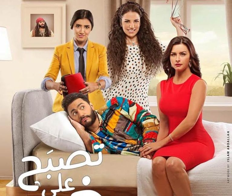 6 أفلام تنافس بقوة في عيد الفطر 2017