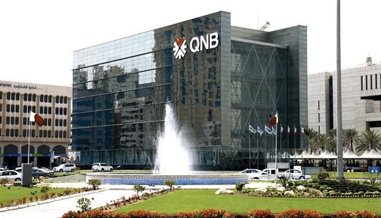 بنك قطر الوطنى أكبر المصارف القطرية- أرشيف