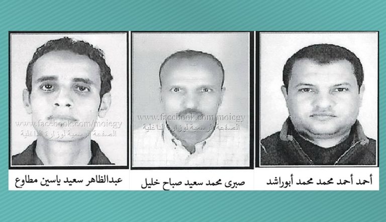 الشرطة المصرية - أرشيفية