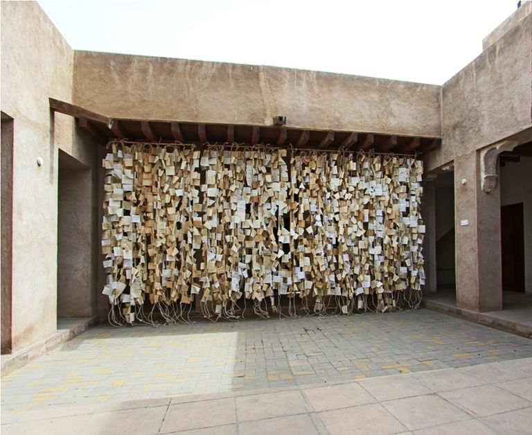 من أعمال المعرض الجديد