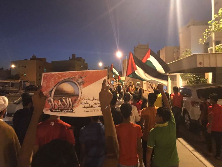 مظاهرات ترفع صور ملالي إيران في يوم القدس بالعراق