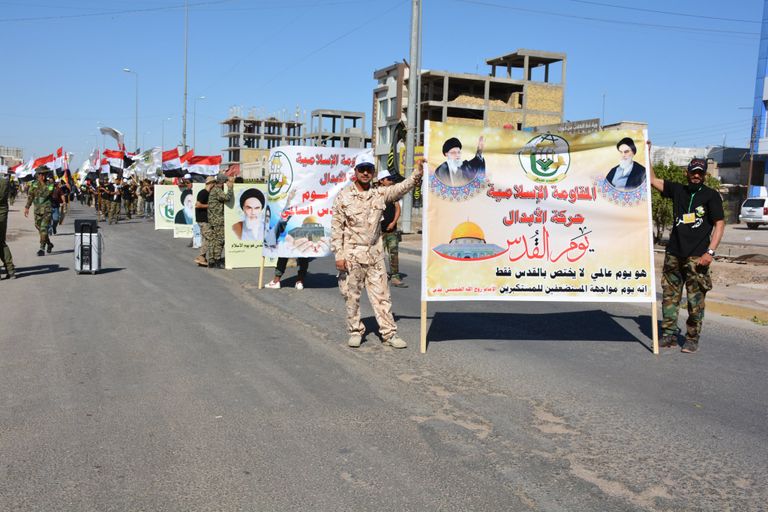 مظاهرات ترفع صور ملالي إيران في يوم القدس بالعراق