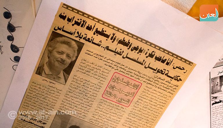 عرائس بوجي وطمطم