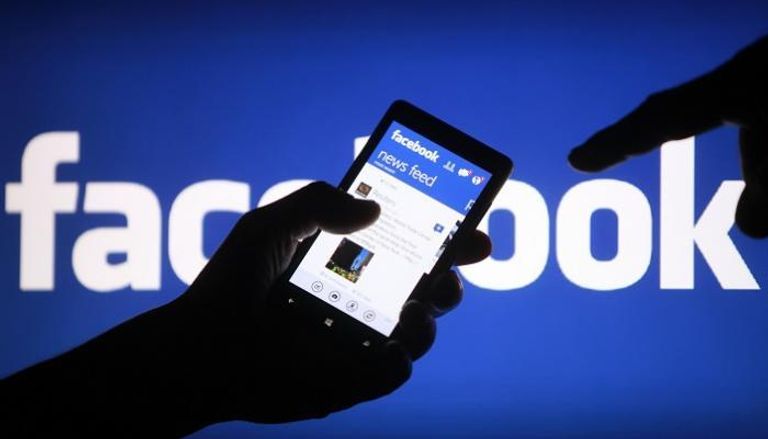 فيسبوك يمنع نشر المحتوى الإرهابي - أرشيفية