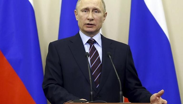 أوباما وترامب - أرشيفية