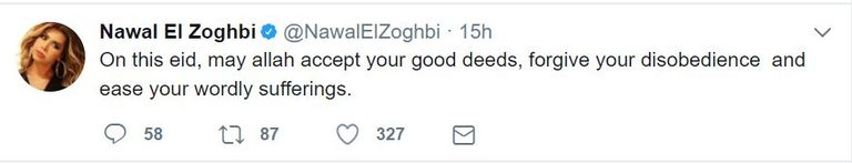 نجوم الفن يهنئون جمهورهم بمناسبة عيد الفطر