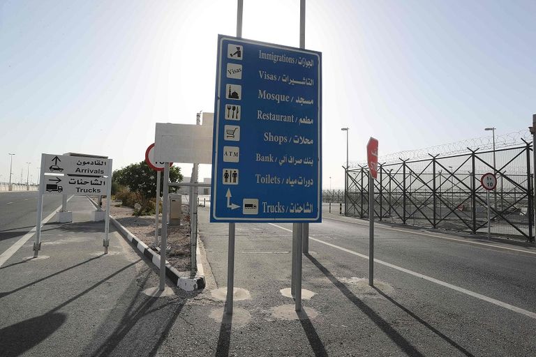 أمير قطر تميم بن حمد آل ثاني- أرشيفية