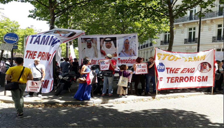 تظاهرات أمام السفارة القطرية في باريس