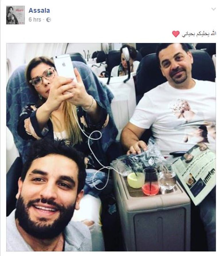 أصالة مع زوجها في صورة نشرتها على فيس بوك