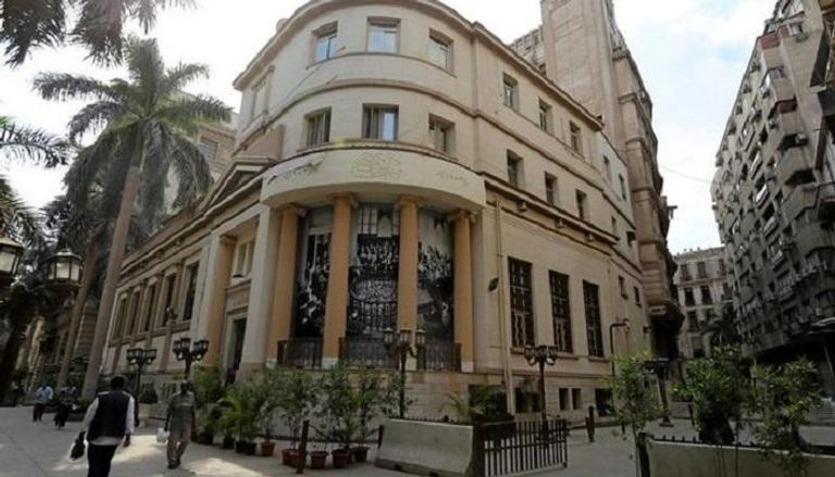 البورصة المصرية وسط القاهرة- رويترز 