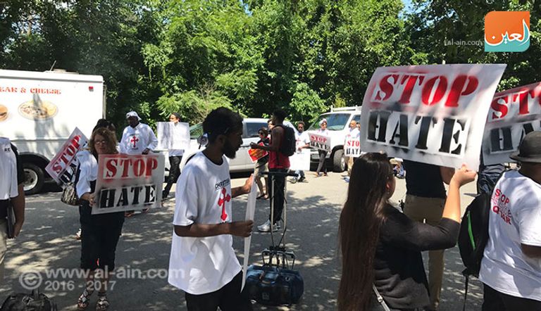 مظاهرة تندد بالإرهاب القطري أمام سفارة الدوحة بواشنطن