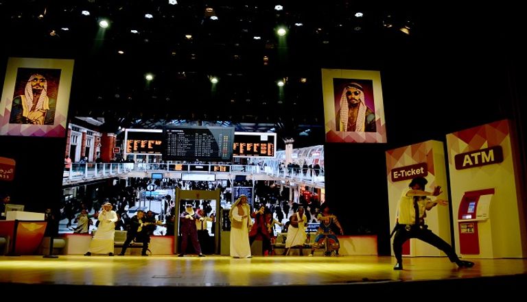 من مسرحية باي باي تي في