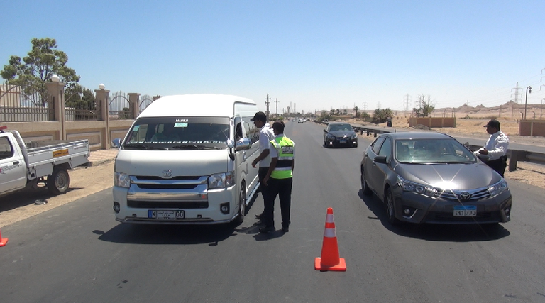 اليوم الذكرى الـ4 لثورة 30 يونيو