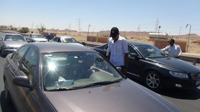 اليوم الذكرى الـ4 لثورة 30 يونيو