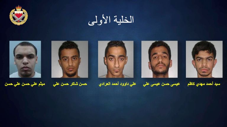 عناصر من خلية الأشتر الإرهابية