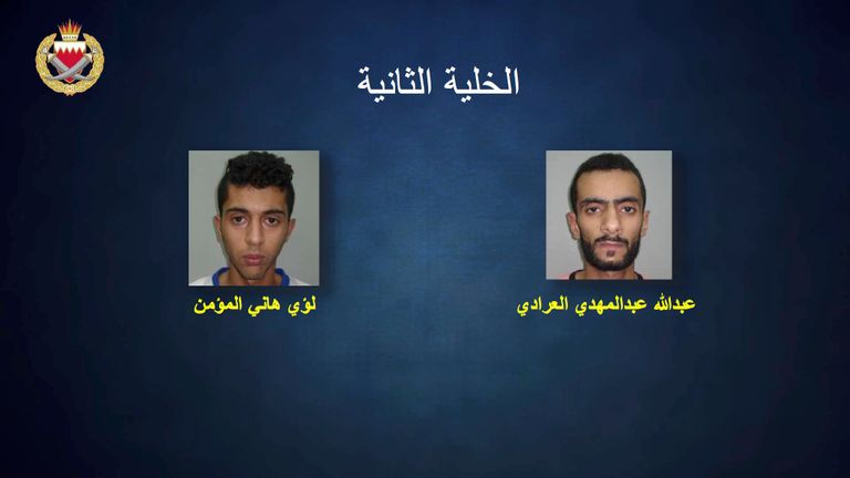 عناصر من خلية الأشتر الإرهابية