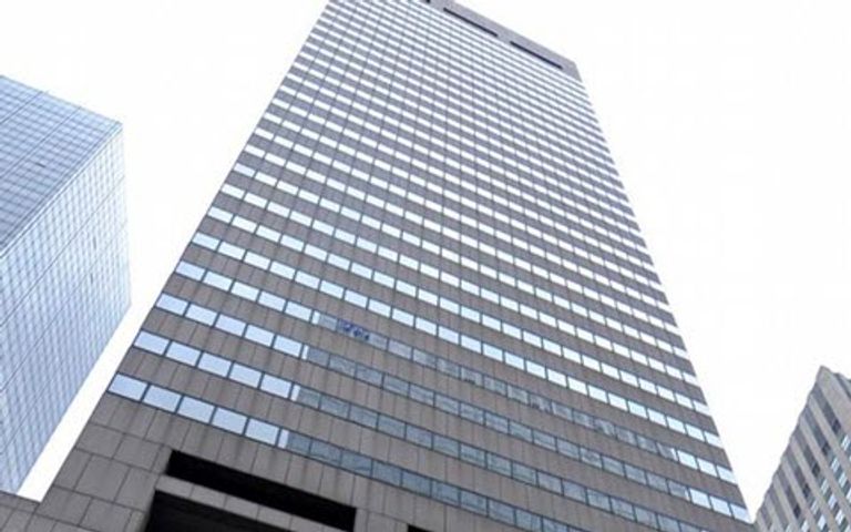 البرج الإيراني الذي صادره القضاء الأمريكي